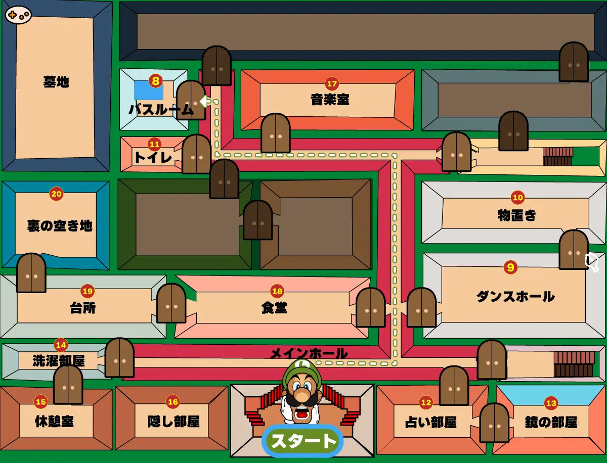 エリア2の1階マップ