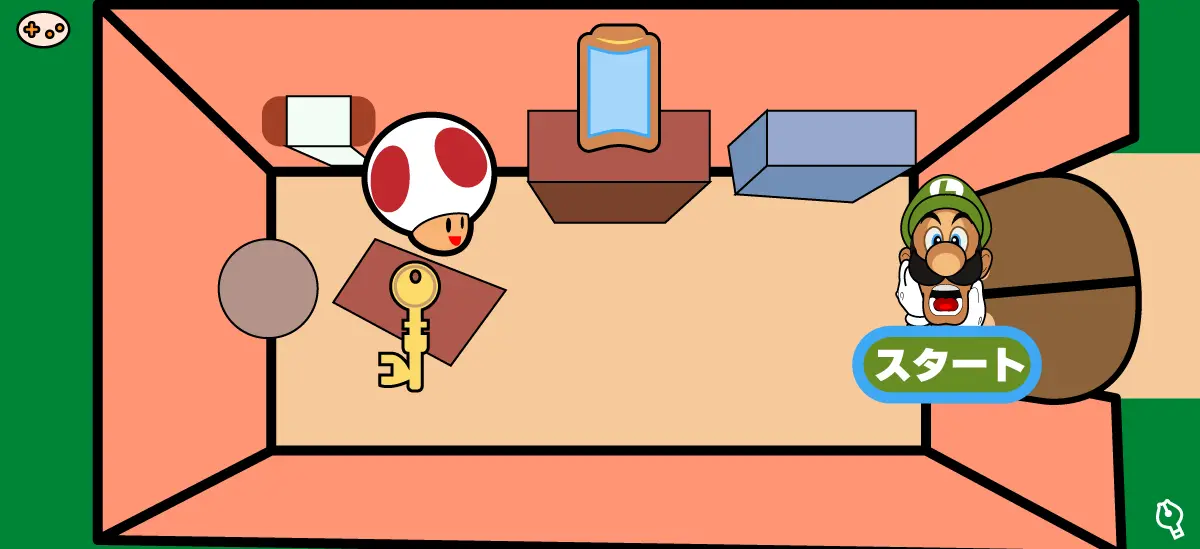 ルイージマンション トイレのマップ