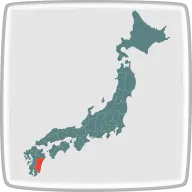 宮崎県産