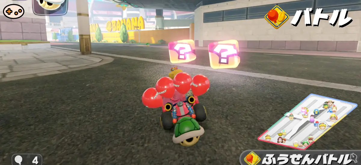 風船バトルのゲーム画面