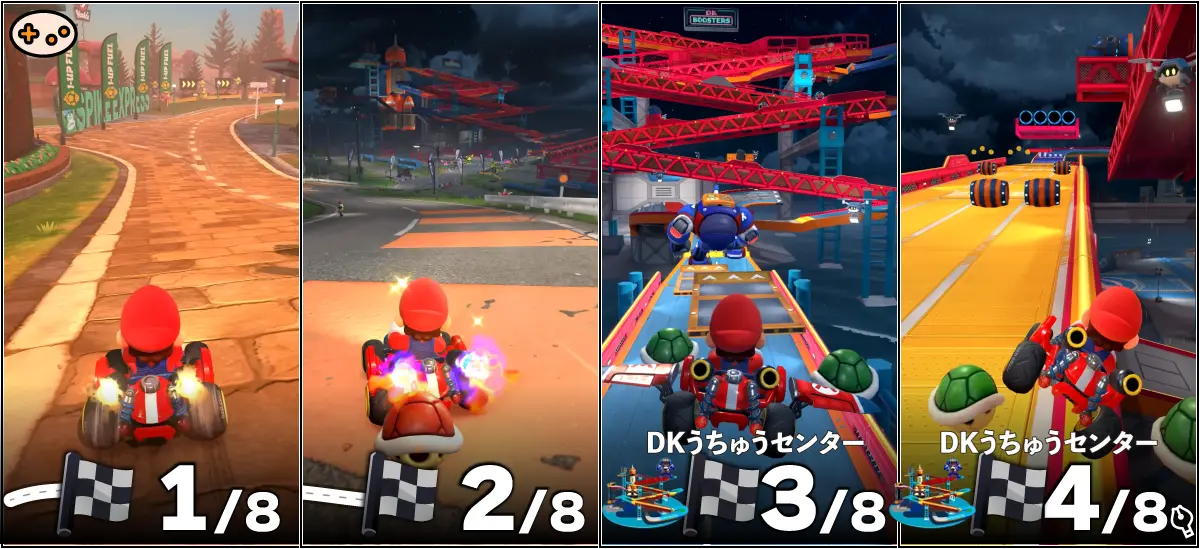 DKうちゅうセンターのゲーム画面4ラップ