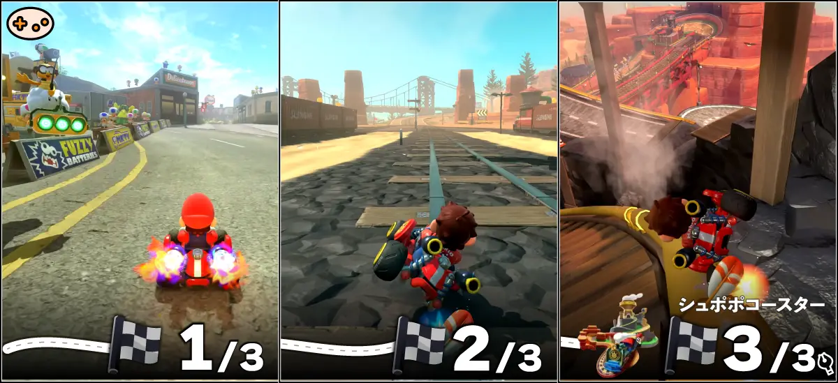シュポポコースターのゲーム画面