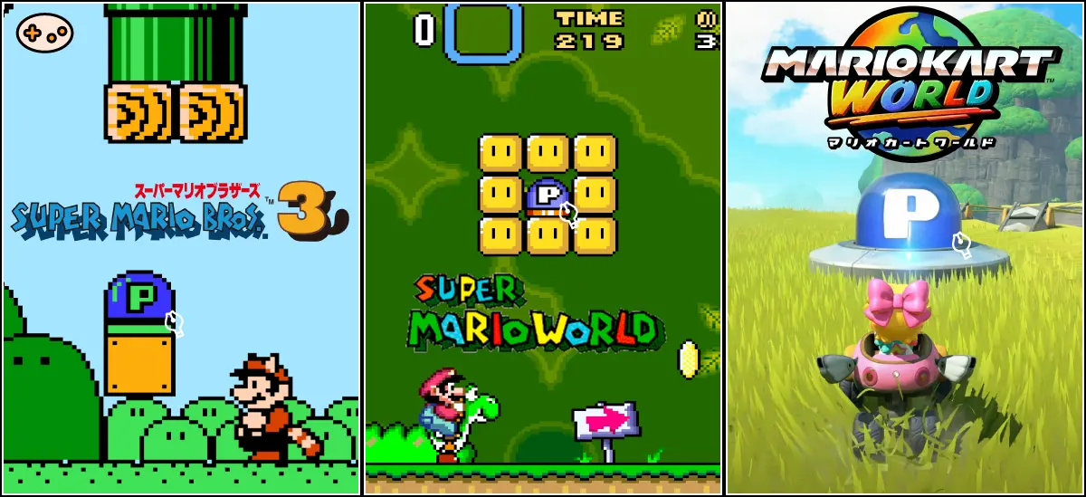 歴代マリオゲームに登場したPスイッチの進化