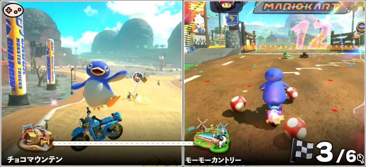 チョコマウンテンのゲーム画面