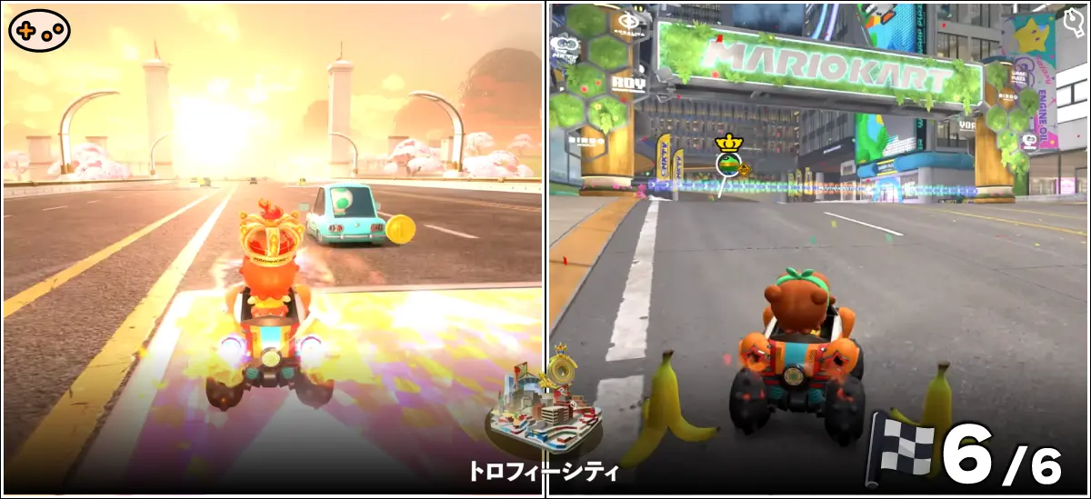 トロフィーシティのゲーム画面。近代的な夜景が広がるコース