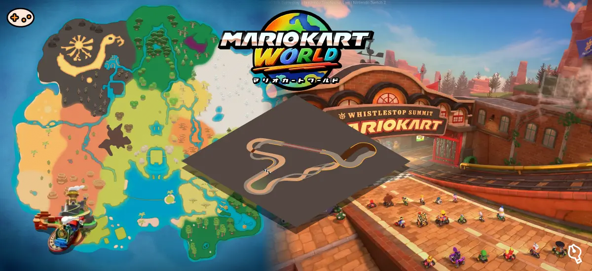 シュポポコースター