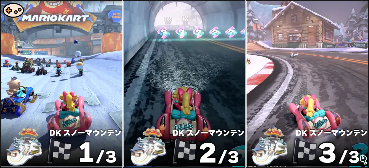 DKスノーマウンテン 3周目 レースシーン マリオカートワールド