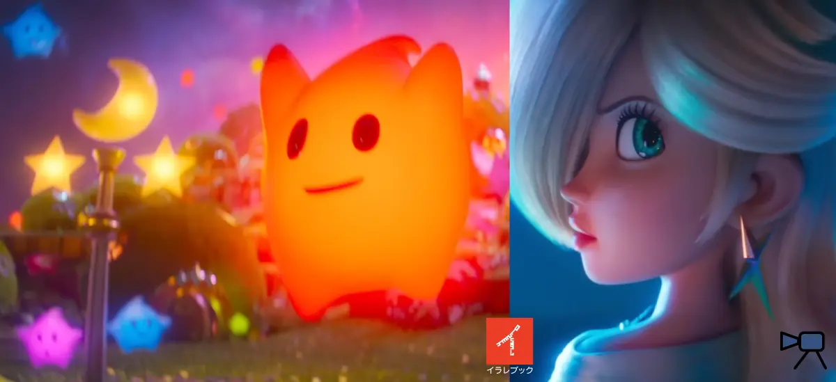 ザ・スーパーマリオギャラクシー・ムービーのPVに出てくるチコ（左）とロゼッタ（右）