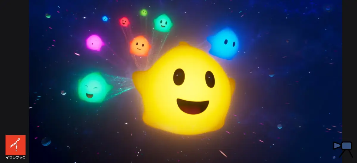 ザ・スーパーマリオギャラクシー・ムービーのPVに出てくるチコたち