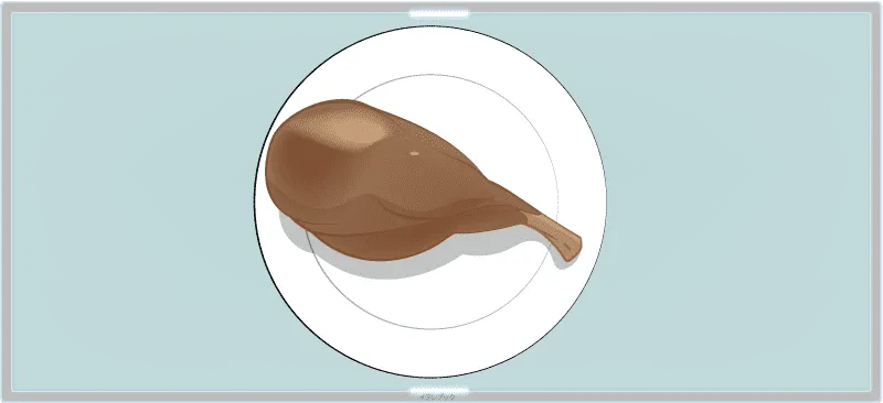 骨つき肉