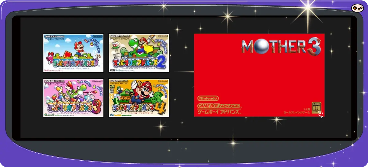MOTHER3が商業的成功よりも文化的価値を優先して選定された特別な例であることを示す図