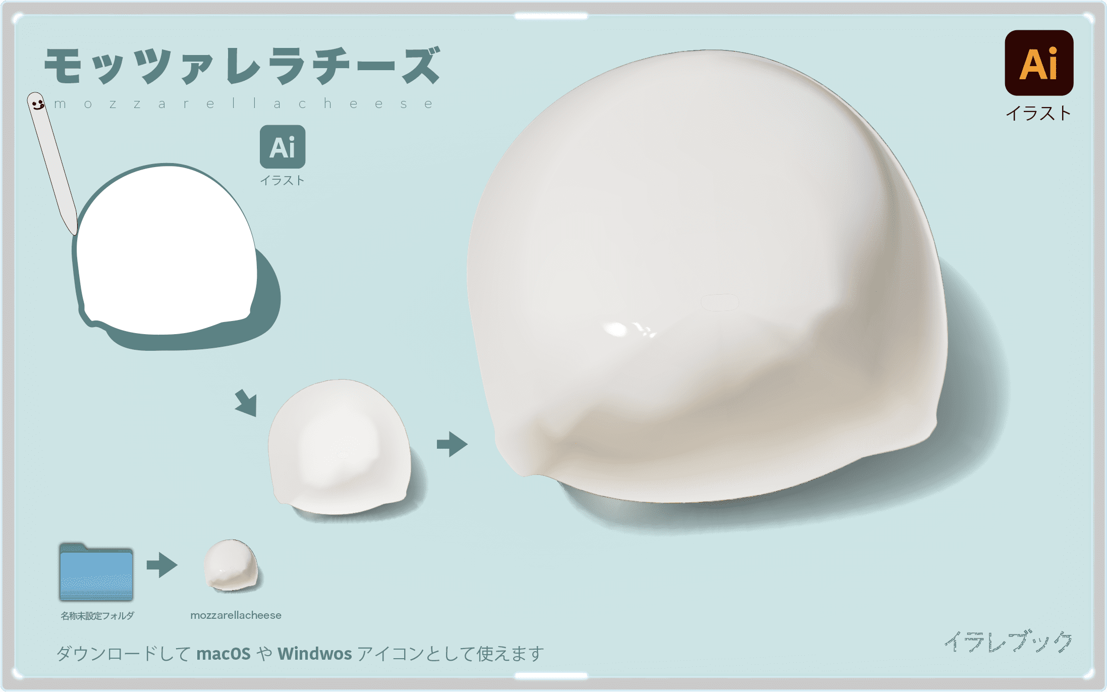 モッツァレラチーズ 栄養カロリー人気レシピに作り方アレンジまで Mozzarella