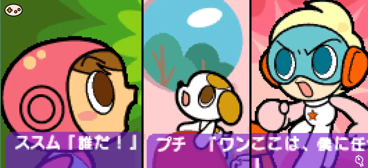 堀江美都子による全キャラクター演じ分け