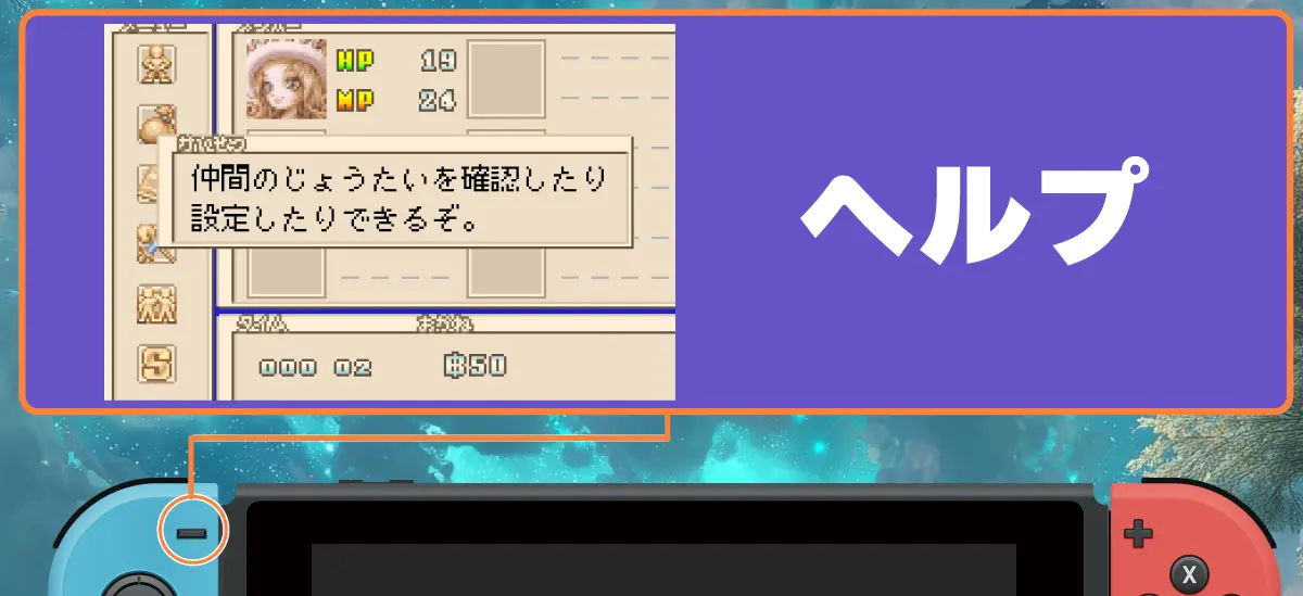 セレクト