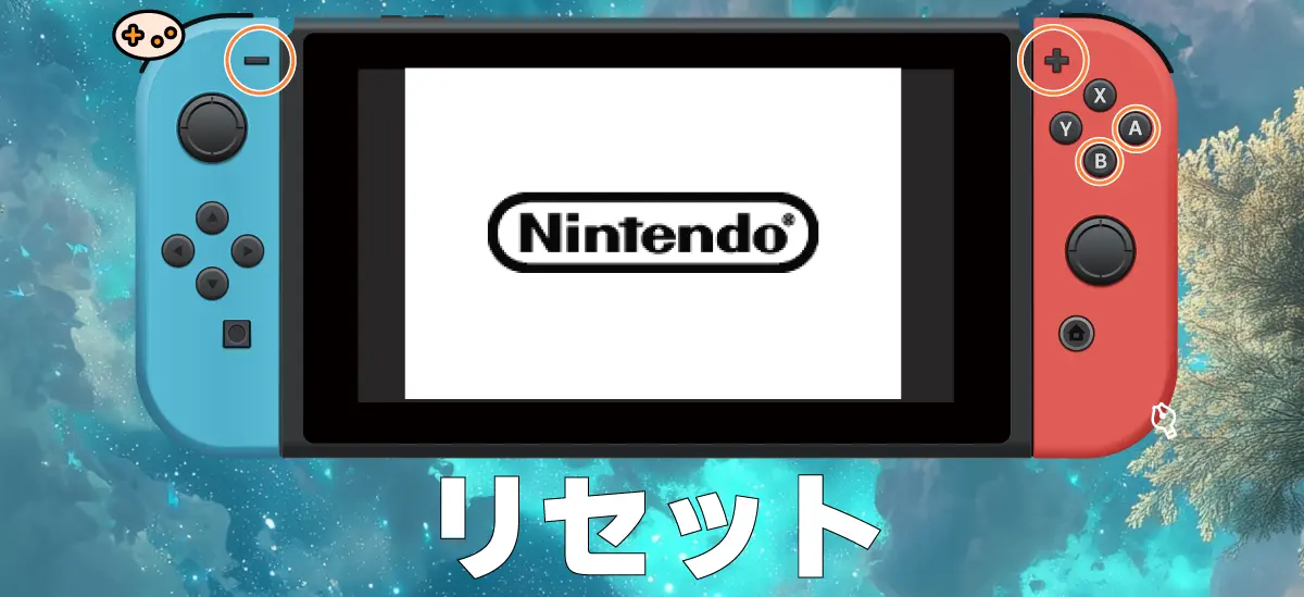便利な小ワザ
