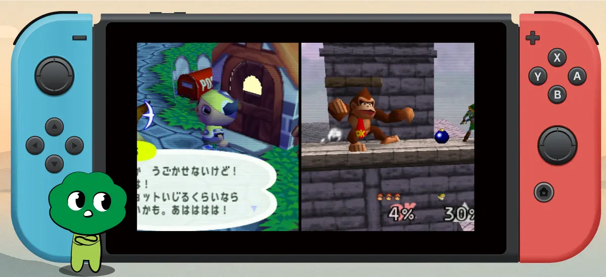 Switch ソフト　早い物勝ち‼️ Switch ソフト 早い物勝ち‼️ Switch ソフト 早い物勝ち‼️