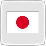 生産量