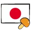 日本のなめこ