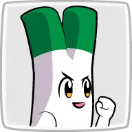 ネギ