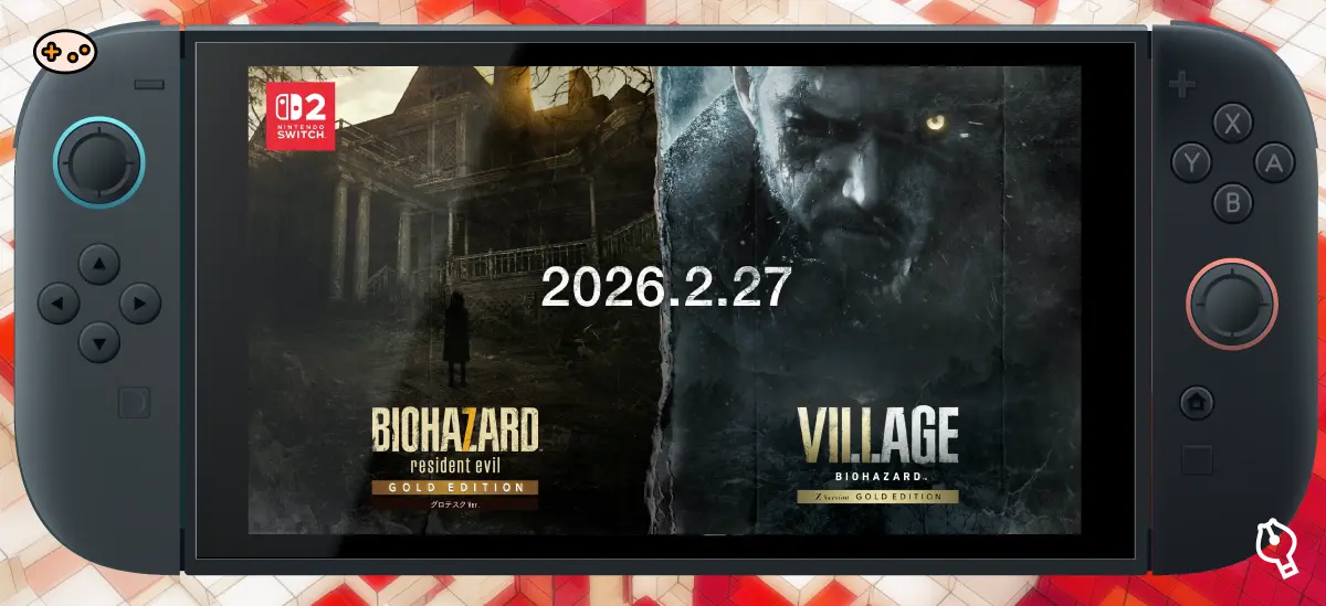 バイオハザード ヴィレッジ Z Version GOLD EDITIOMのゲーム画面