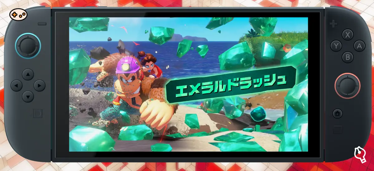 ドンキーコングバナンザ DKアイランド & エメラルドラッシュのゲーム画面