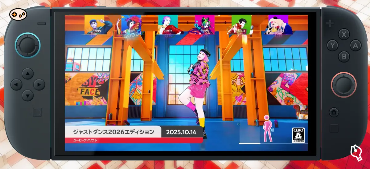 ジャストダンス2026エディションのゲーム画面