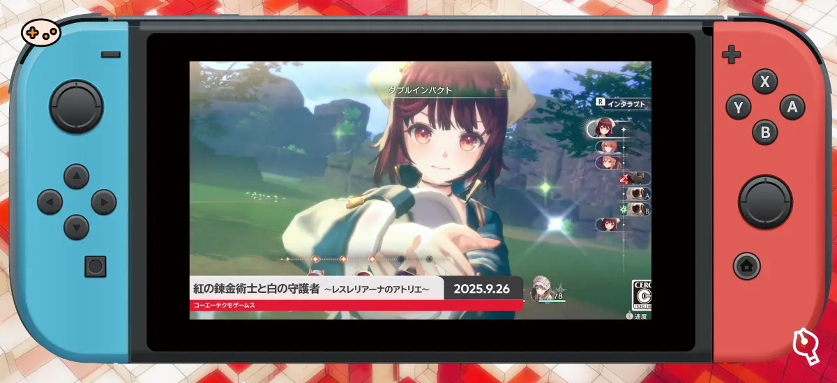 紅の錬金術士と白の守護者 〜レステリアーナのアトリエ〜のゲーム画面