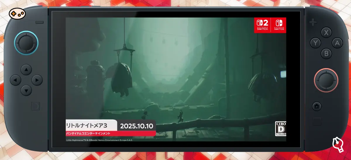 リトルナイトメア3のゲーム画面