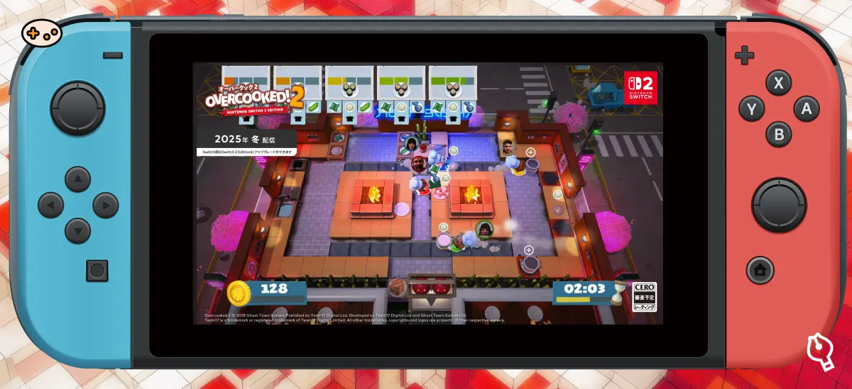 オーバークック2 Nintendo Switch 2 Editionのゲーム画面
