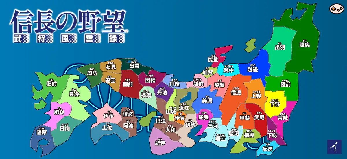 シナリオ1全国の隣接国情報と攻略ルートマップ