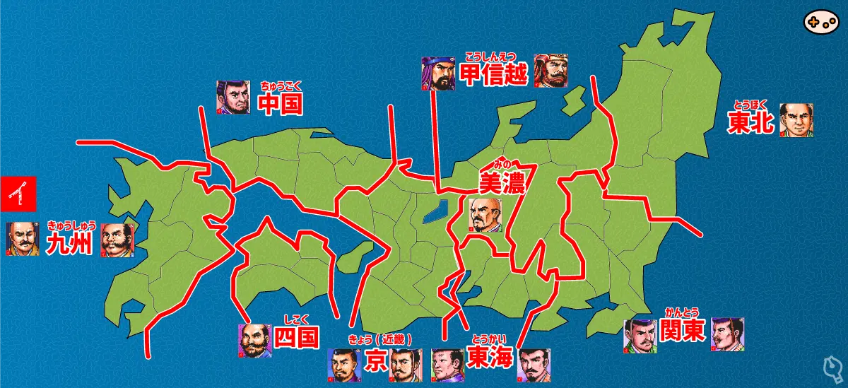 信長の野望 武将風雲録の地方勢力マップ