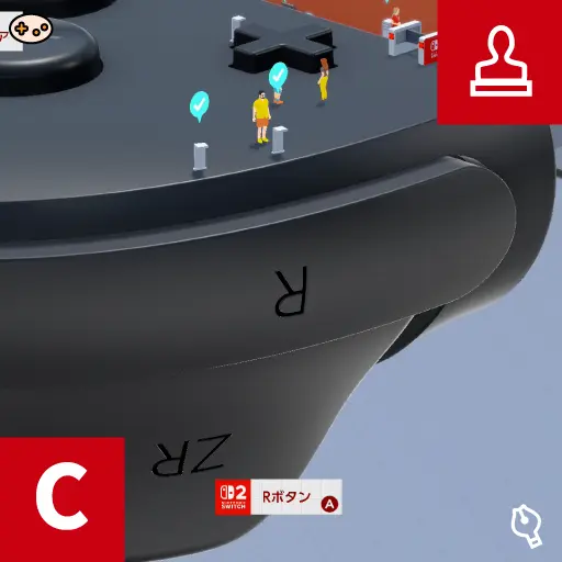 Joy-Con 2 (R)
