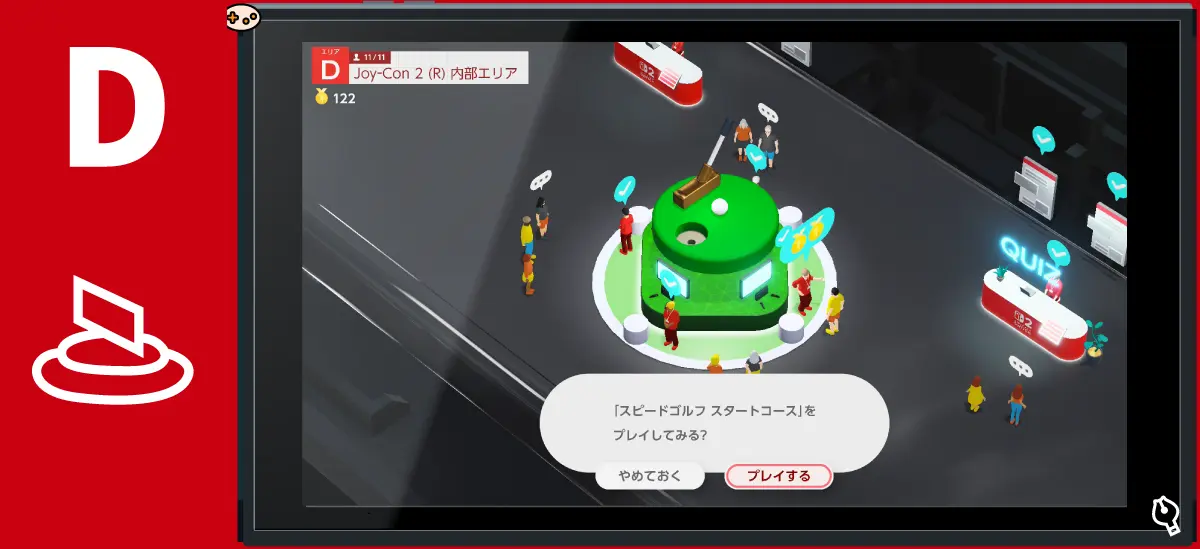 スピードゴルフ