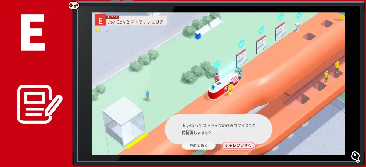 Joy-Con 2 ストラップのひみつ