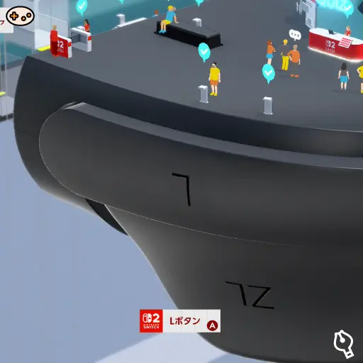 Lボタンの位置