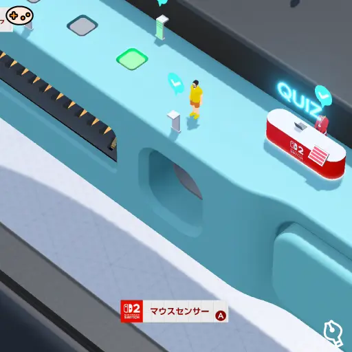 マウスセンサーの位置