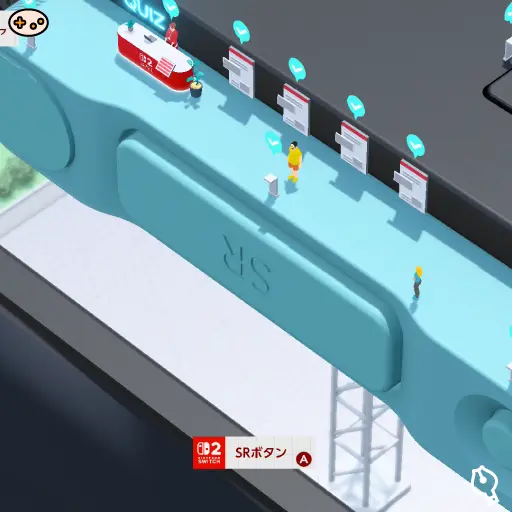 SRボタンの位置
