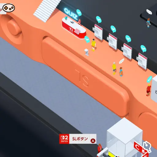 SLボタンの位置