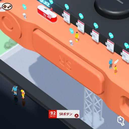 SRボタンの位置