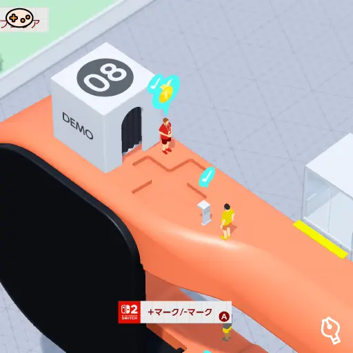 +マーク/-マークの位置