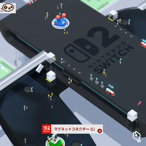 マグネットコネクター(L)の位置