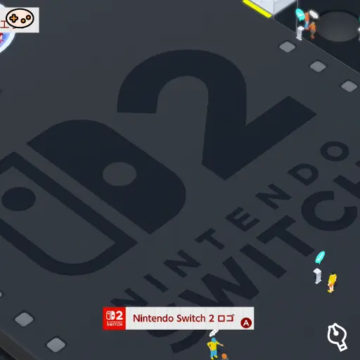 Nintendo Switch 2 ロゴの位置