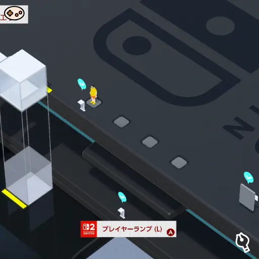 プレイヤーランプ(L)の位置