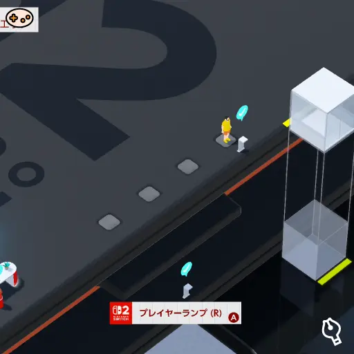 プレイヤーランプ(R)の位置