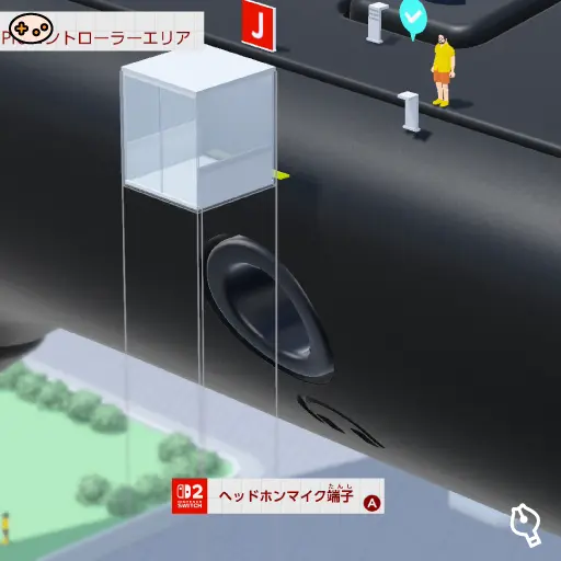 ヘッドホンマイク端子の位置