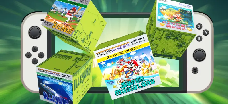 ゲームボーイソフトのイメージ