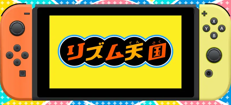 後継機で発売される可能性のイメージ