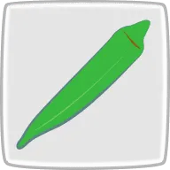 オクラ