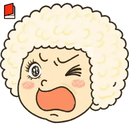 ばあや