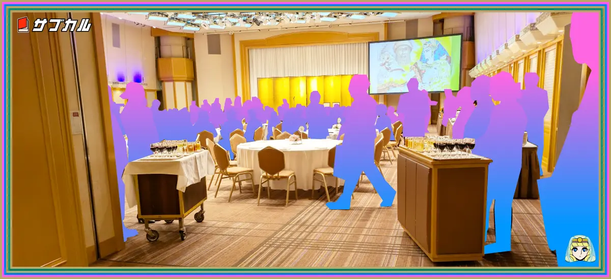 王家の紋章50周年カウントダウン記念パーティー会場「帝国ホテル東京」の光の間